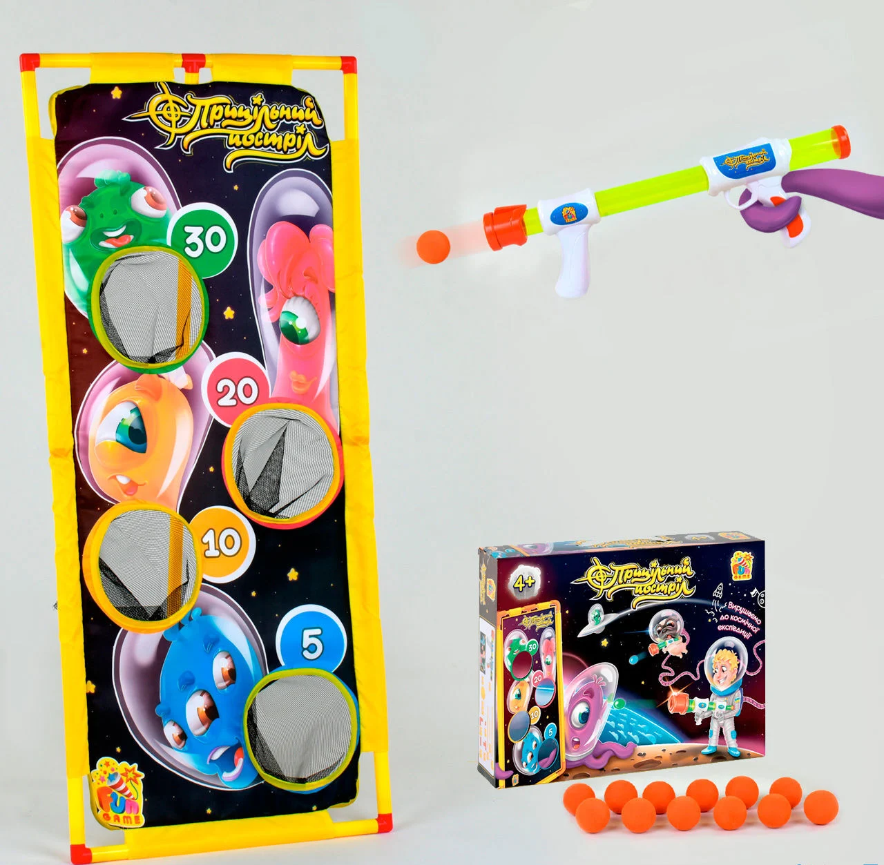 Гра "Пріцільній постріл" 7397 (12/2) "4FUN Game Club", в коробці