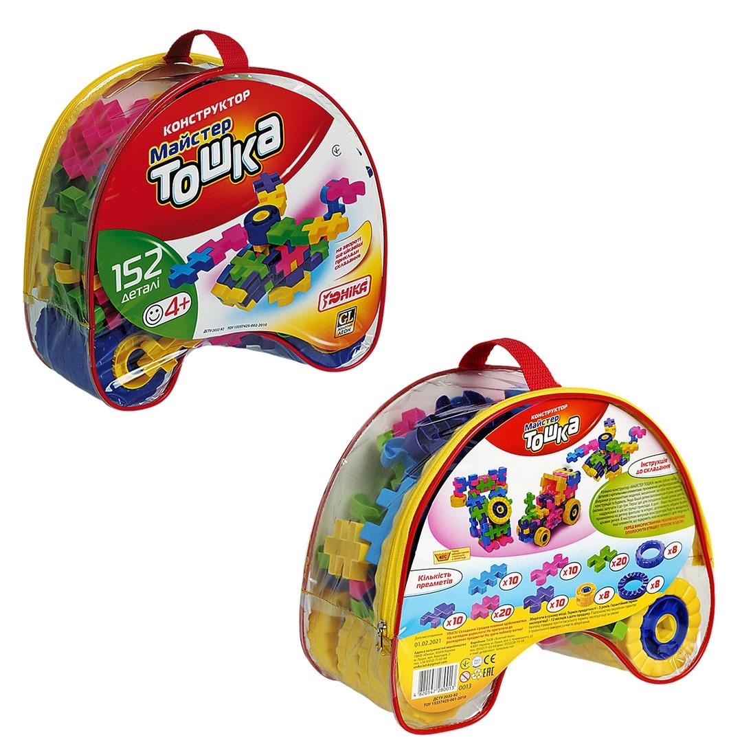 Конструктор "Майстер "ТОШКА" (152 дет.)