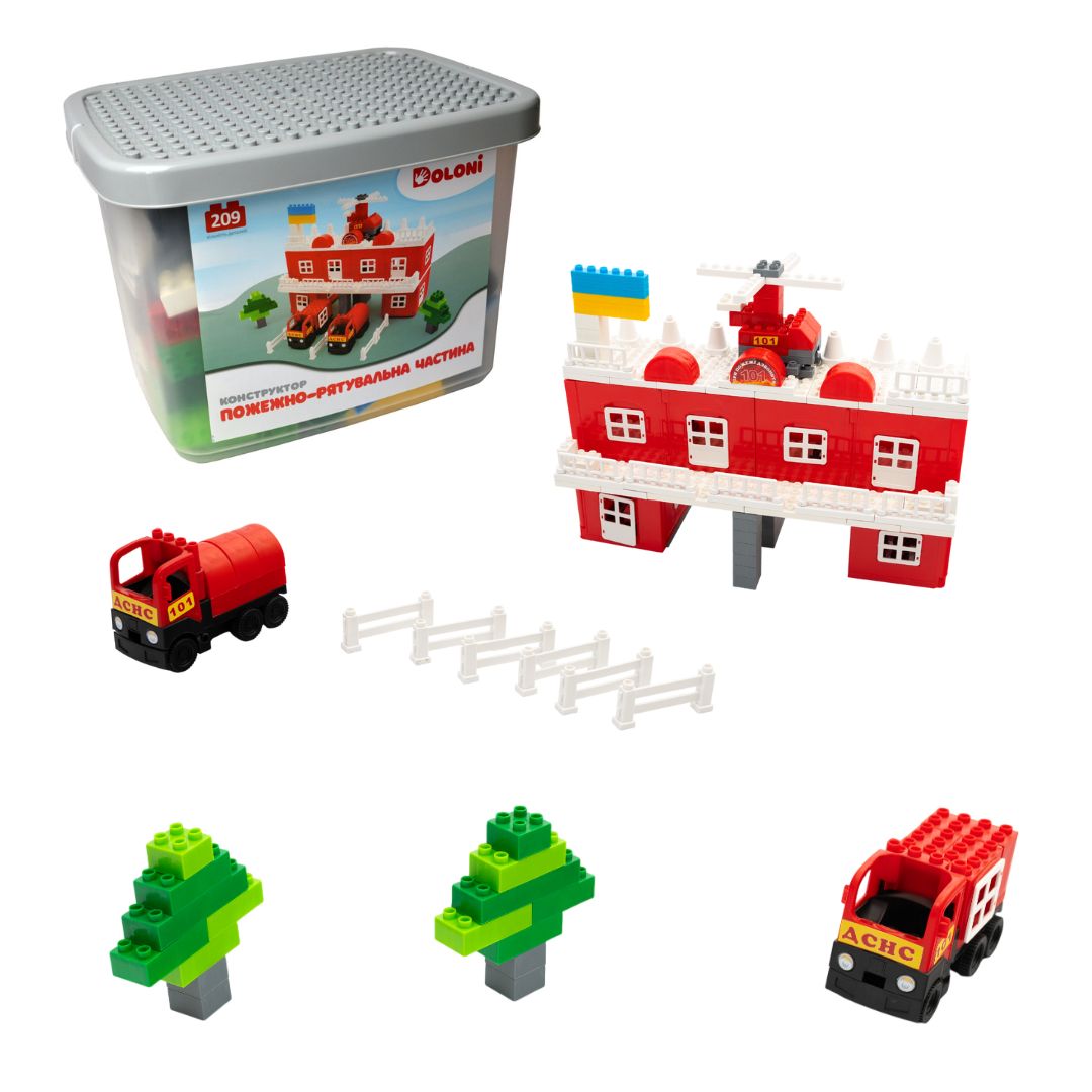 Конструктор "ПОЖЕЖНА ЧАСТИНА" 248 детал. 013888/01 в пластик. боксі