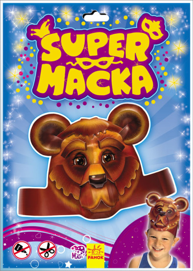 SUPERмаcка : Медвежонок (р/у)(19.92)