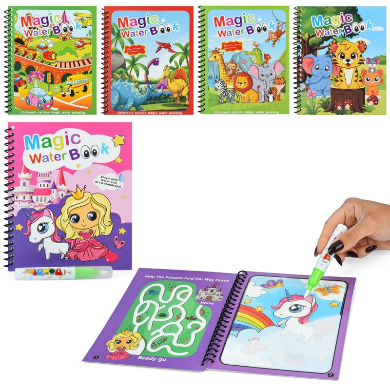 Книжка для малювання MG-011-4-5-6-8 для малювання водою, 5 видів, кул., 15-19-1см.