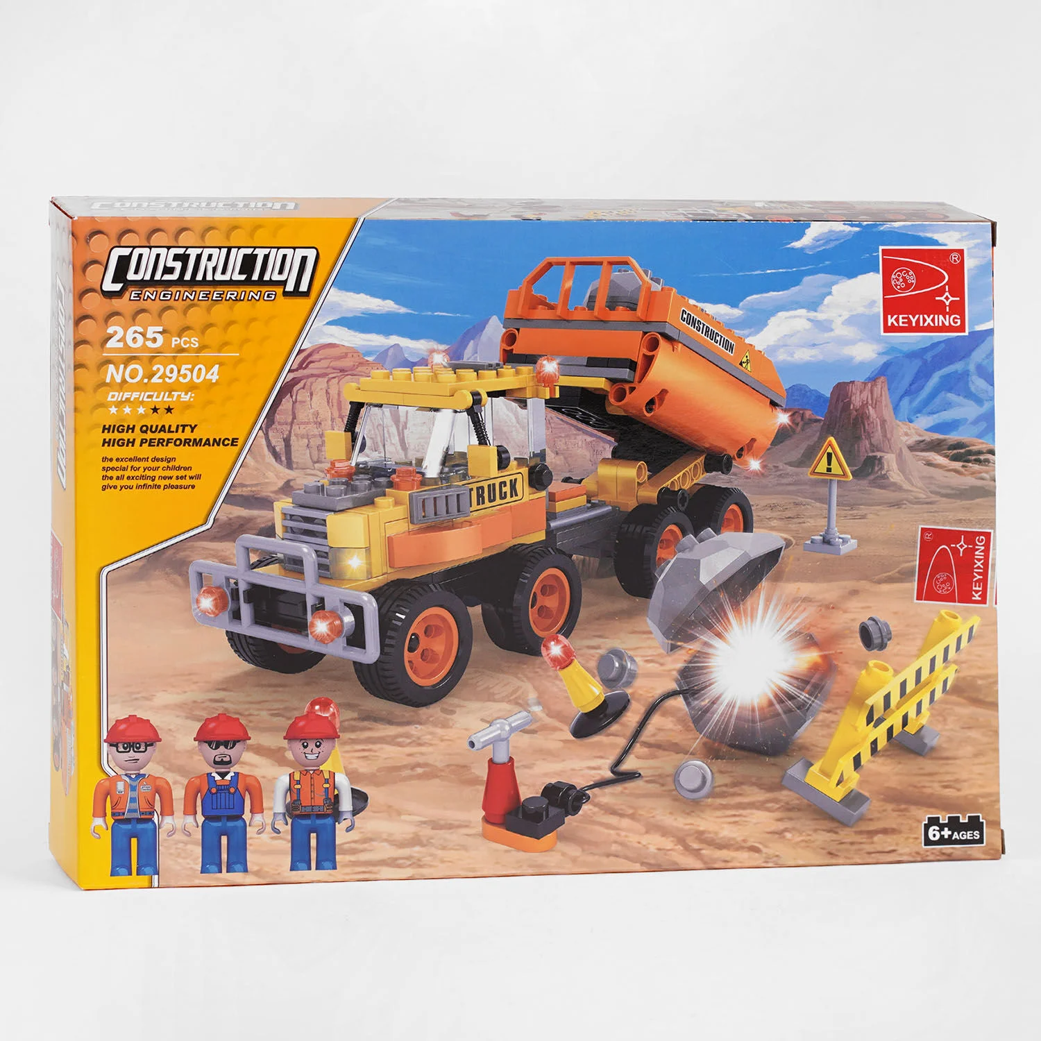 Конструктор AUSINI 29504 (24/2) "Самоскид", 265 елементів, в коробці