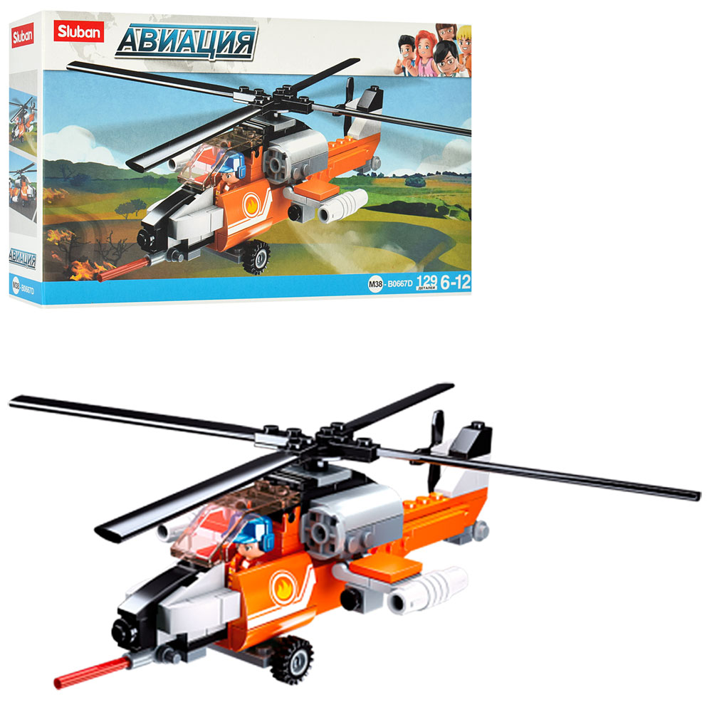 Конструктор SLUBAN M38-B0667D "Aviation": гелікоптер, фігурка, 129 дет.