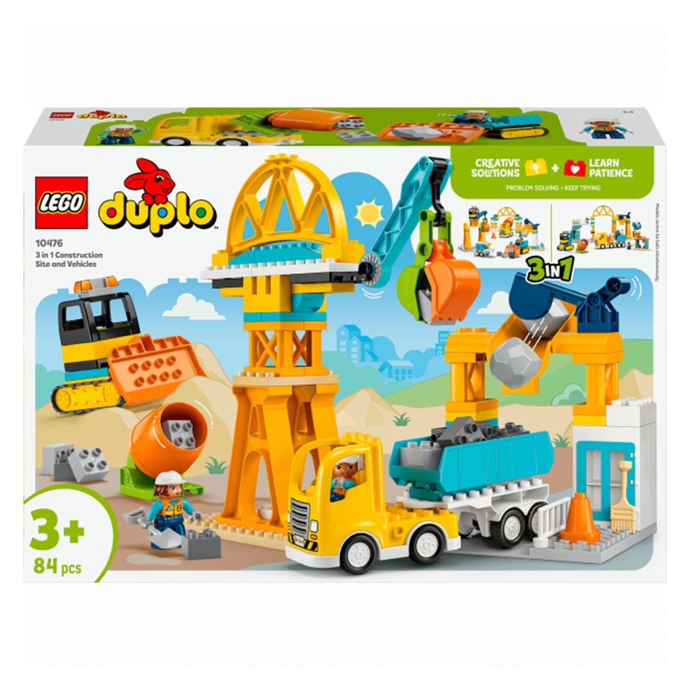 Конструктор 3-в-1 Будівельний майданчик і техніка