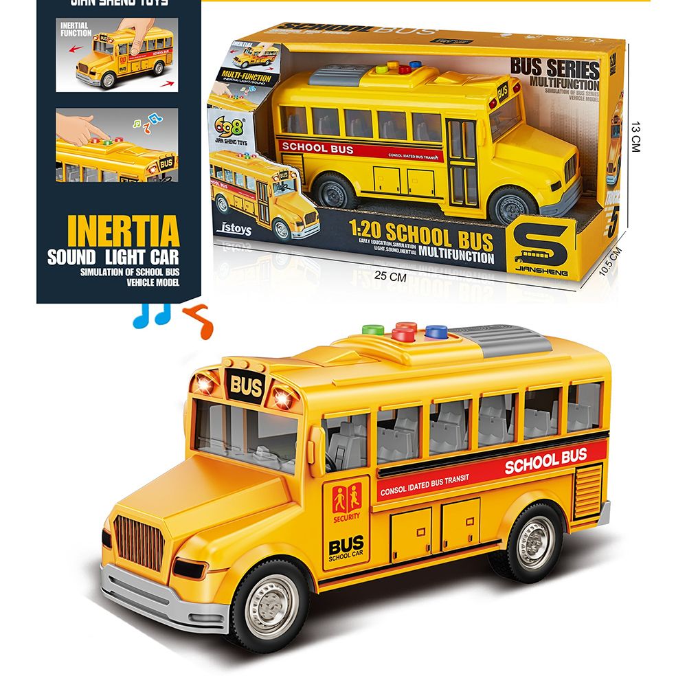Автобус JS168  інерція,1:20,шкільний, звук, світло, гумові колеса, на бат(табл)кор.24-13-10см