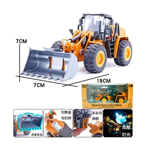 Будтехніка 8103A бульдозер, 1:50, мет. ківш, гумові колеса, світло, бат. (таб.), кор., 23-11-9 см.