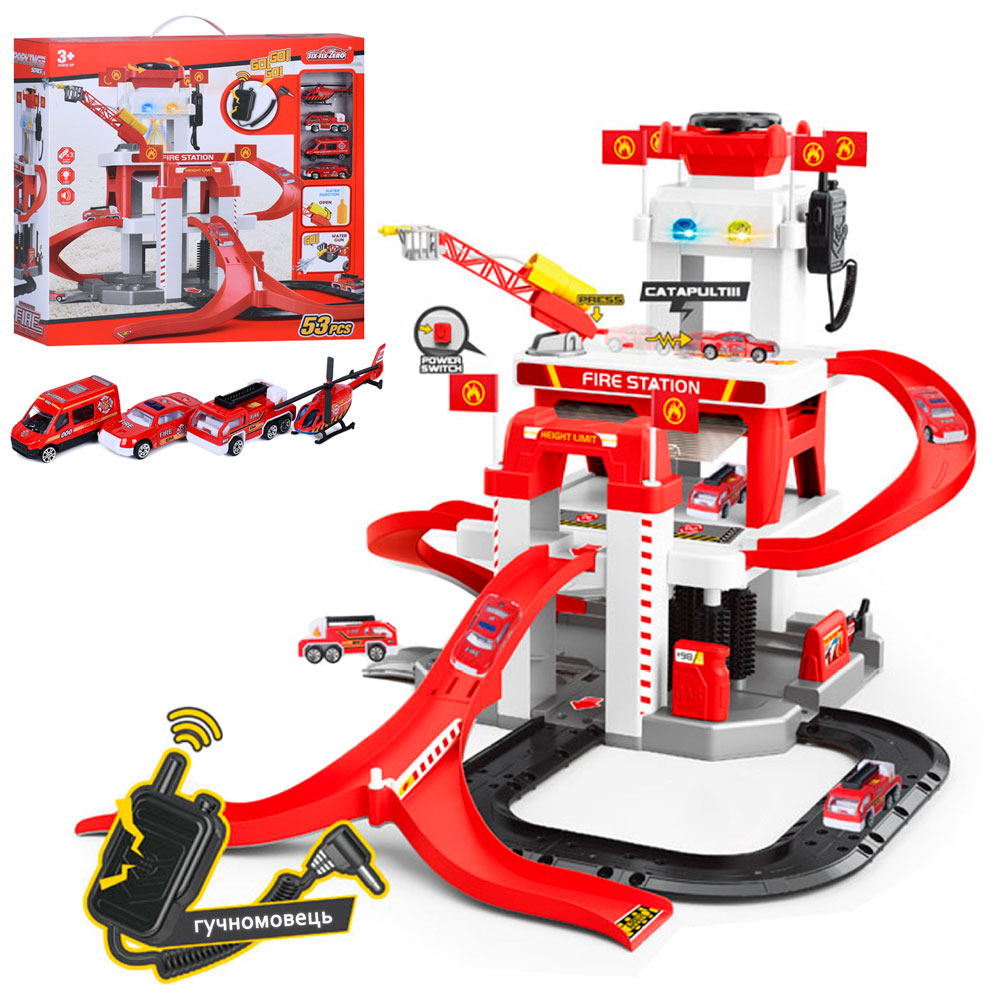 Гараж 660-S21 пожеж.частина,ліфт,гучномовець,бризкає водою,трансп.-мет.,53дет.,муз.,світло,бат.,кор.