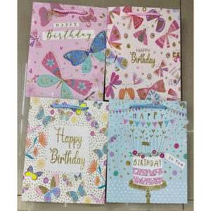 Пакет подарунковий паперовий S "Happy Birthday" 18*23*10см., R90954-S