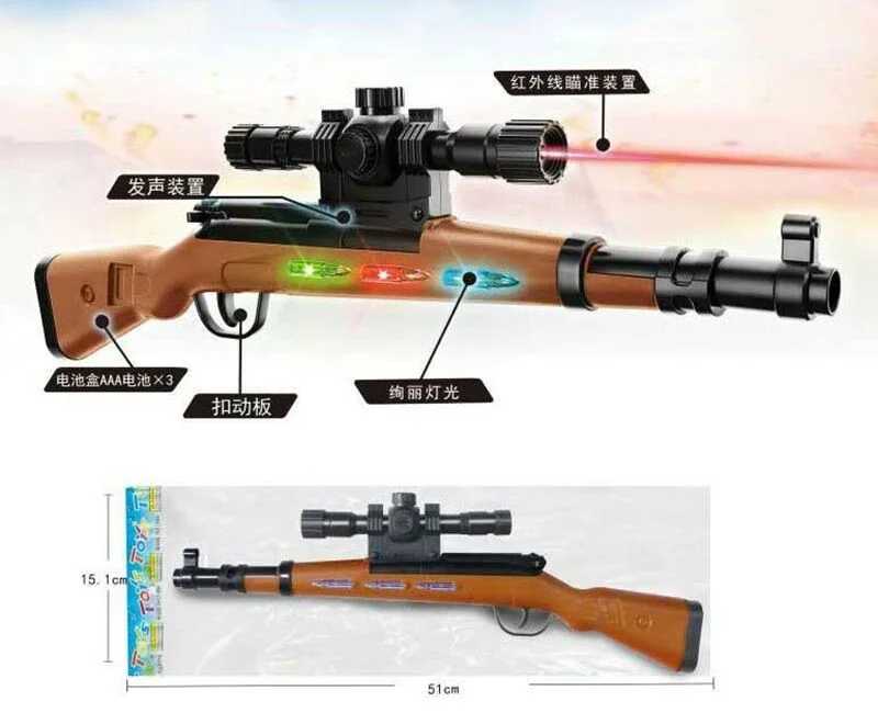 Автомат 22017 (144) підсвічування, мелодія, звук, лазерний приціл, у пакеті