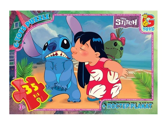 Пазл із серії "Stitch" 35 великих елементів SC603