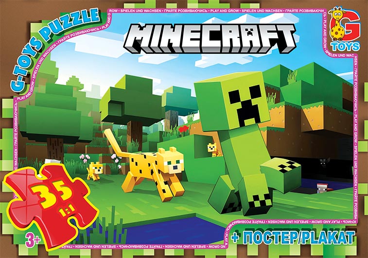 Пазл із серії "Minecraft" (Майнкрафт).MC795