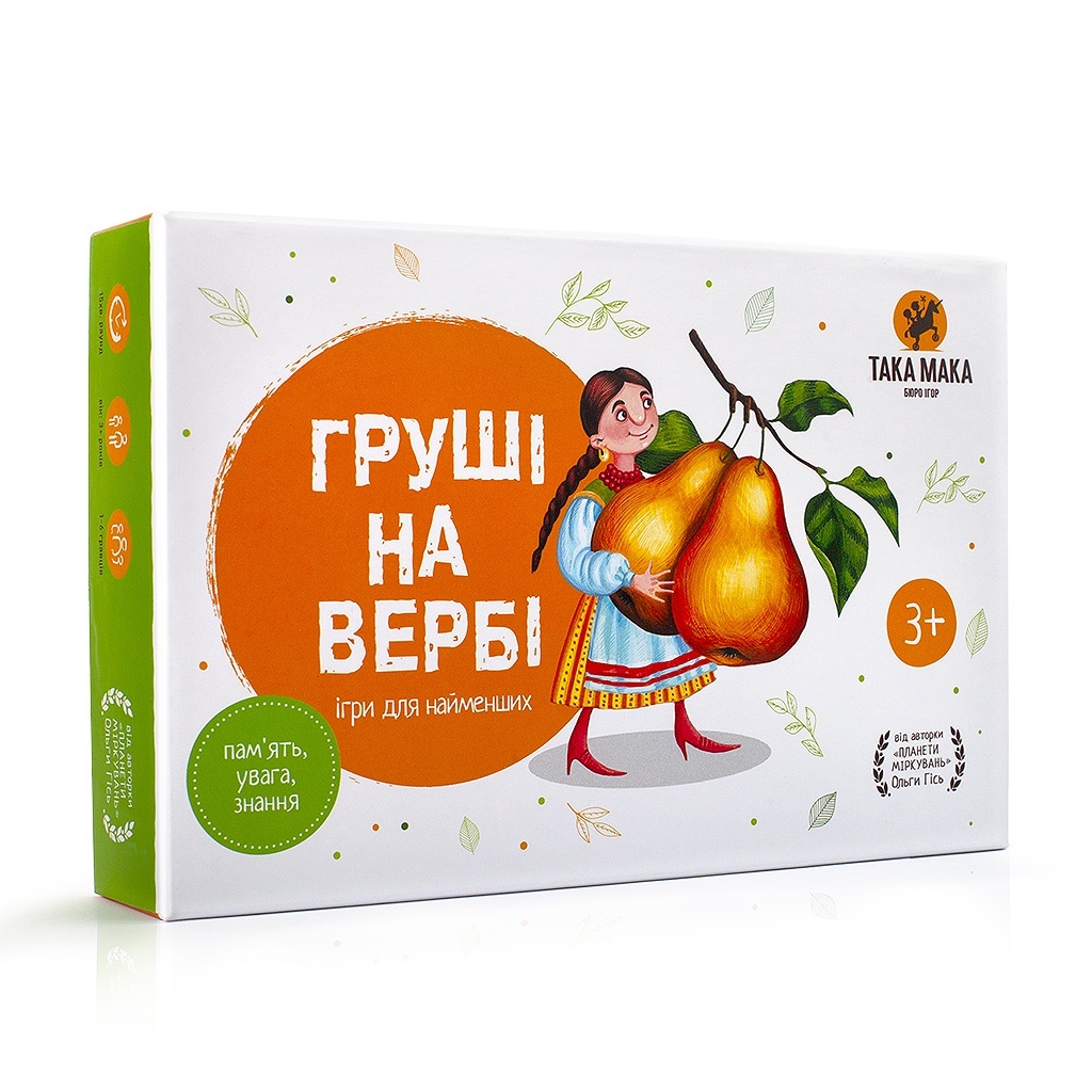 Гра "Груші на вербі" 70001-UA 