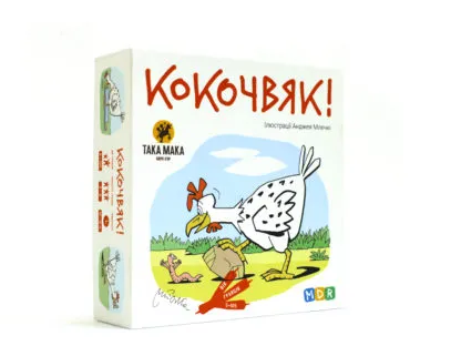 Гра "Кокочвяк" 120001-UA