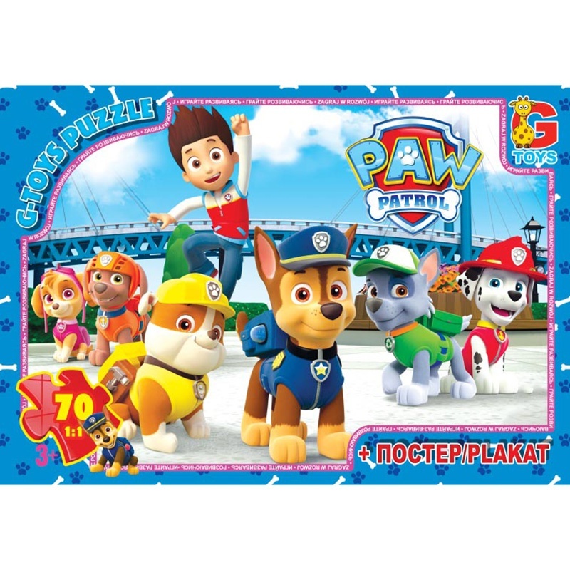 PW0824 Пазли ТМ "G-Toys" із серії "Paw Patrol" (Цуценячий патруль), 70 елементів