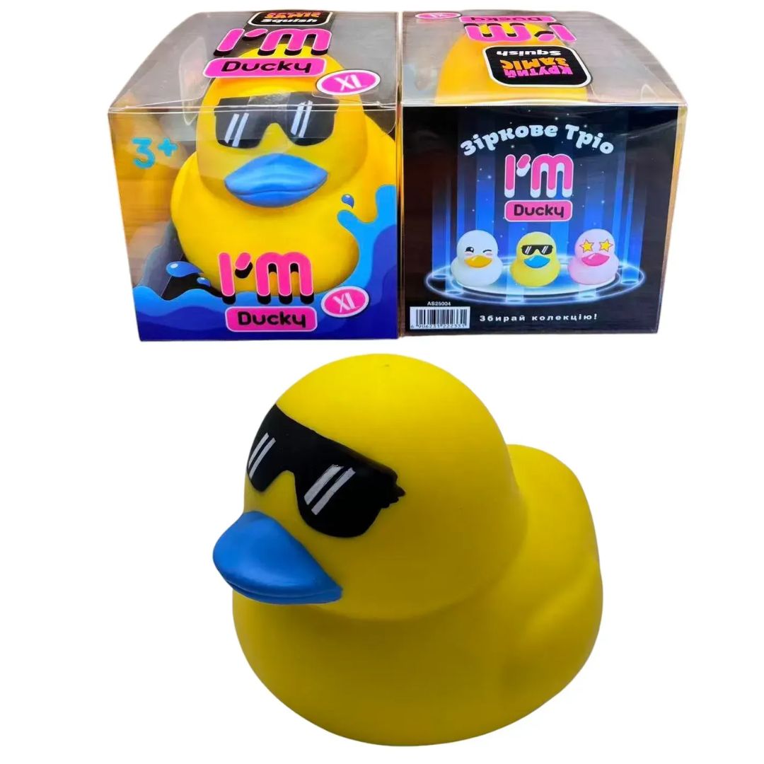 Іграшка Monster Gum "Крутий заміс - I'm Ducky XL Жовта"