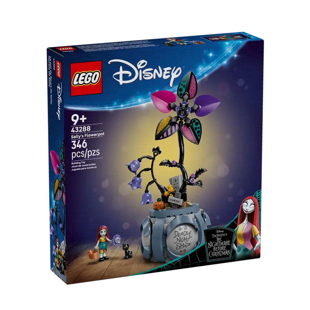 Конструктор Квітковий горщик Саллі