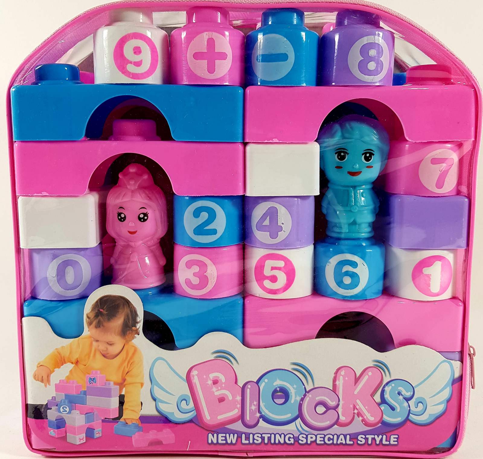 Коструктор в 6688-11A