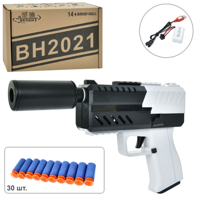 Пістолет D2-1 акум., м'які кулі-присоски 30 шт., USB, кор., 31,5-21,5-7 см.