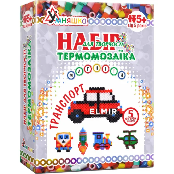 Набір д/творчості "Магніти з термомозаїки "Транспорт"