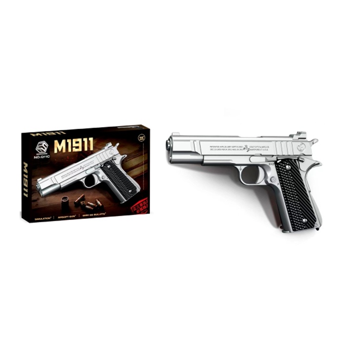 Пістолет Q11C 22см, пластикові кулі, кор., 24-16,5-4см