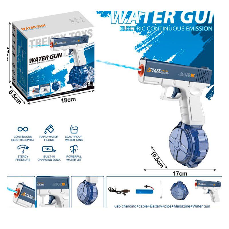 Водяний автомат CY100 вод.пістолет.акум,USB,рух.деталь,кор,18-17-6,5см