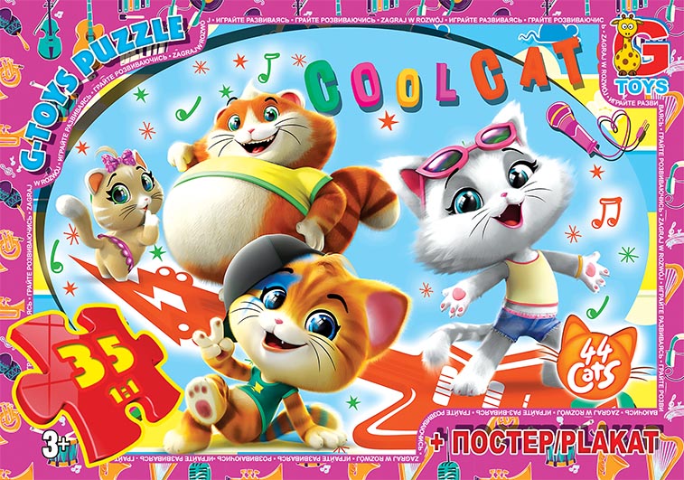 YT50 Пазли ТМ "G-Toys" із серії "44 кошеняти", 35 ел. 