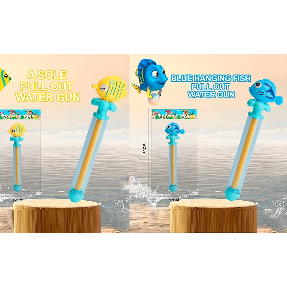 Водяний насос CY-002-3 діам.3см, ручка-рибка, 2 види, у пакеті, 14,5-41-7см