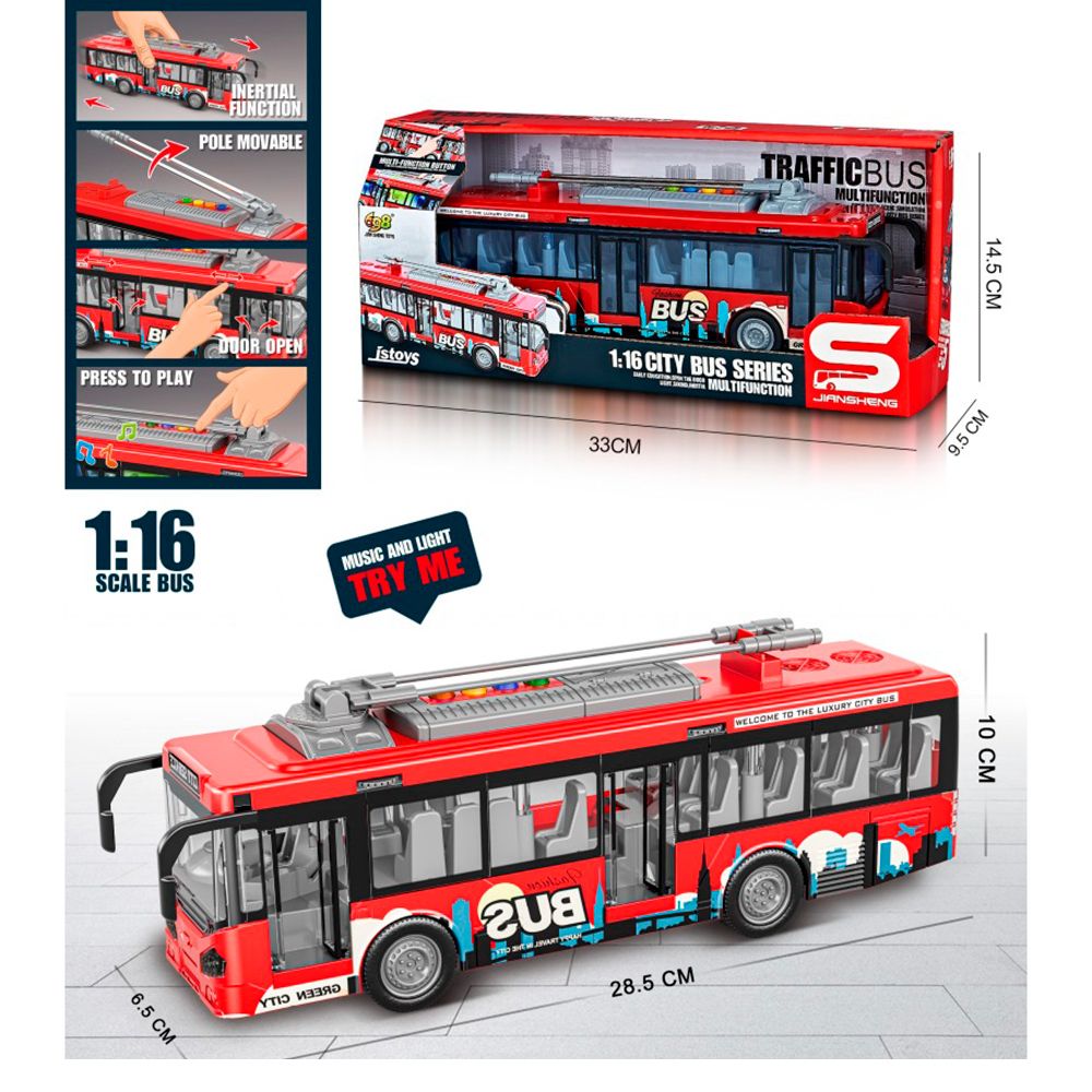 Автобус JS121 інерція,тролейбус1:16, звідчиняються двері,звук,світ,гум.колеса,бат.кор.32,5-14,5-9см