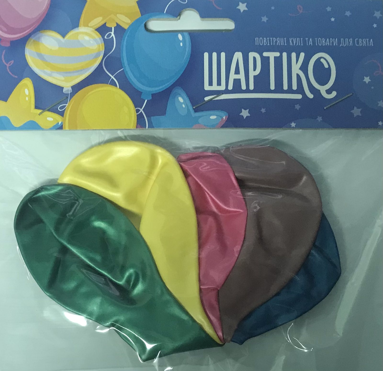 Кулька 10" металік ассорті, 5 шт