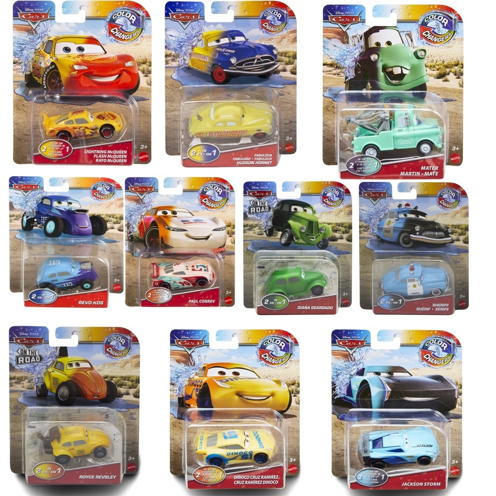 Машинка-герой "Зміни колір" з м/ф "Тачки" (в ас.)