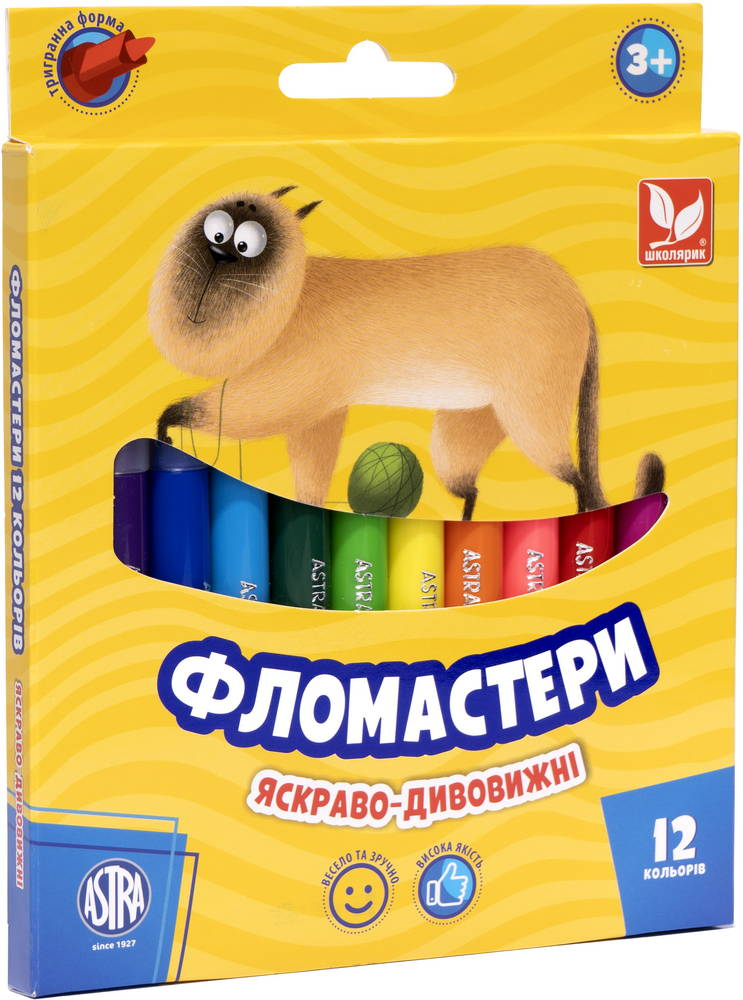Фломастери конічні 12 кольорів