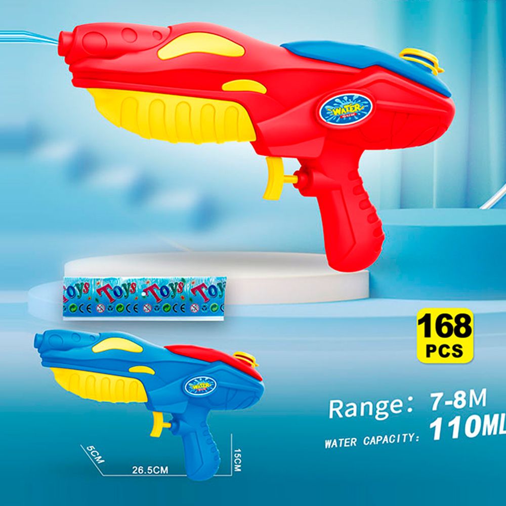 Водяний автомат M216F водяний пістолет, 2 кольори, у пакеті, 18,5-32-4,5см