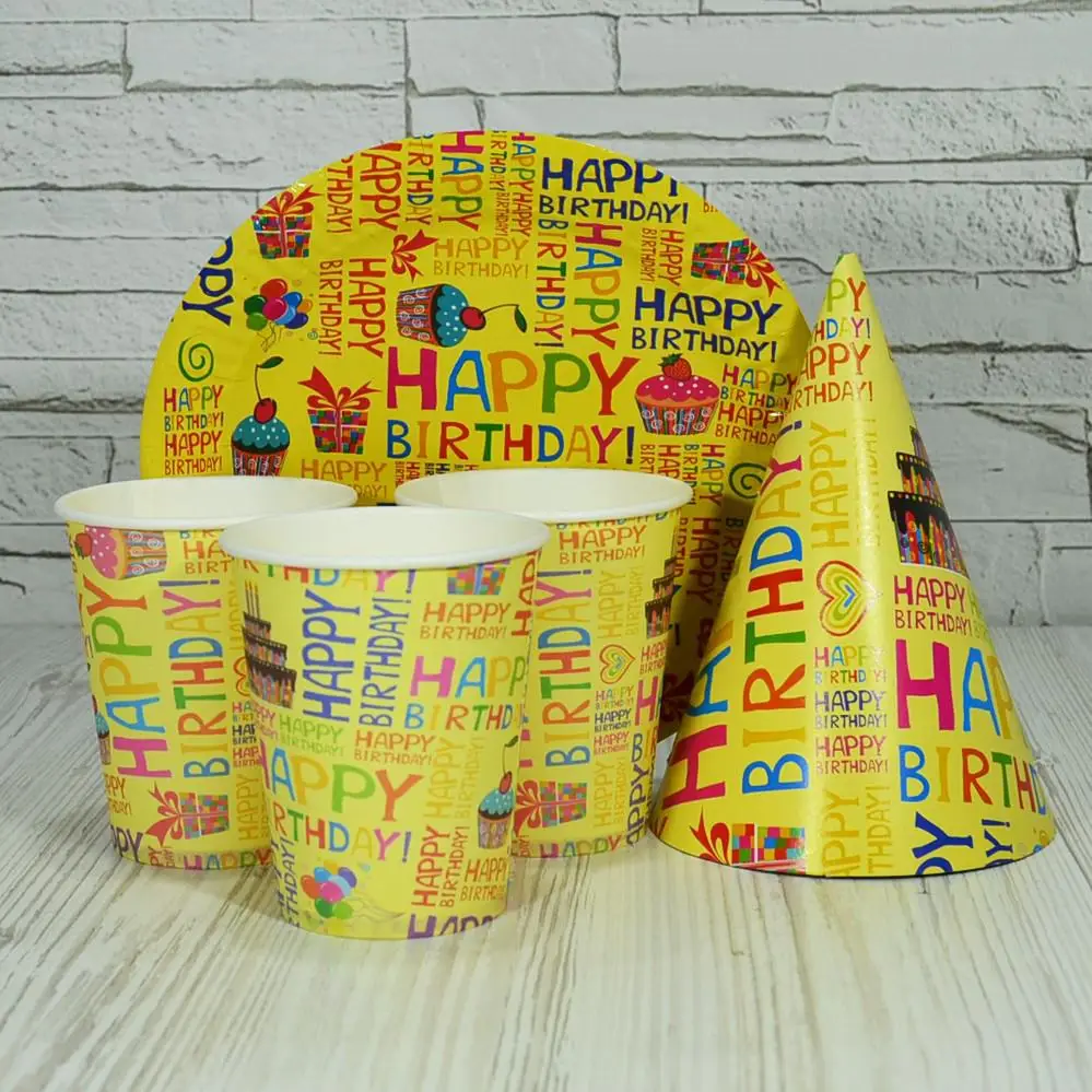 Набір на 10 персон Happy Birthday (жовтий)