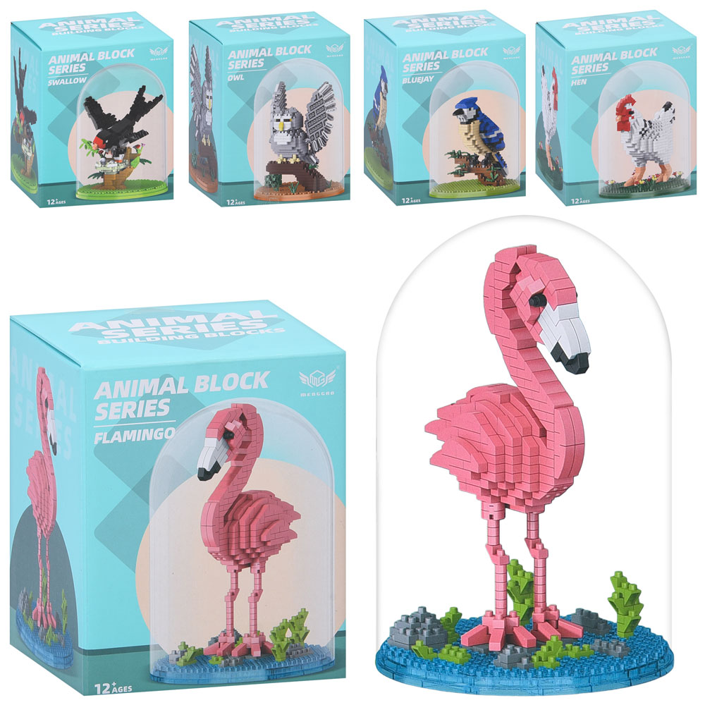 Конструктор MG1367B/D/E/F-MG1368Fптах, колба, 5 видів, в кор-ці, 13-17-13см