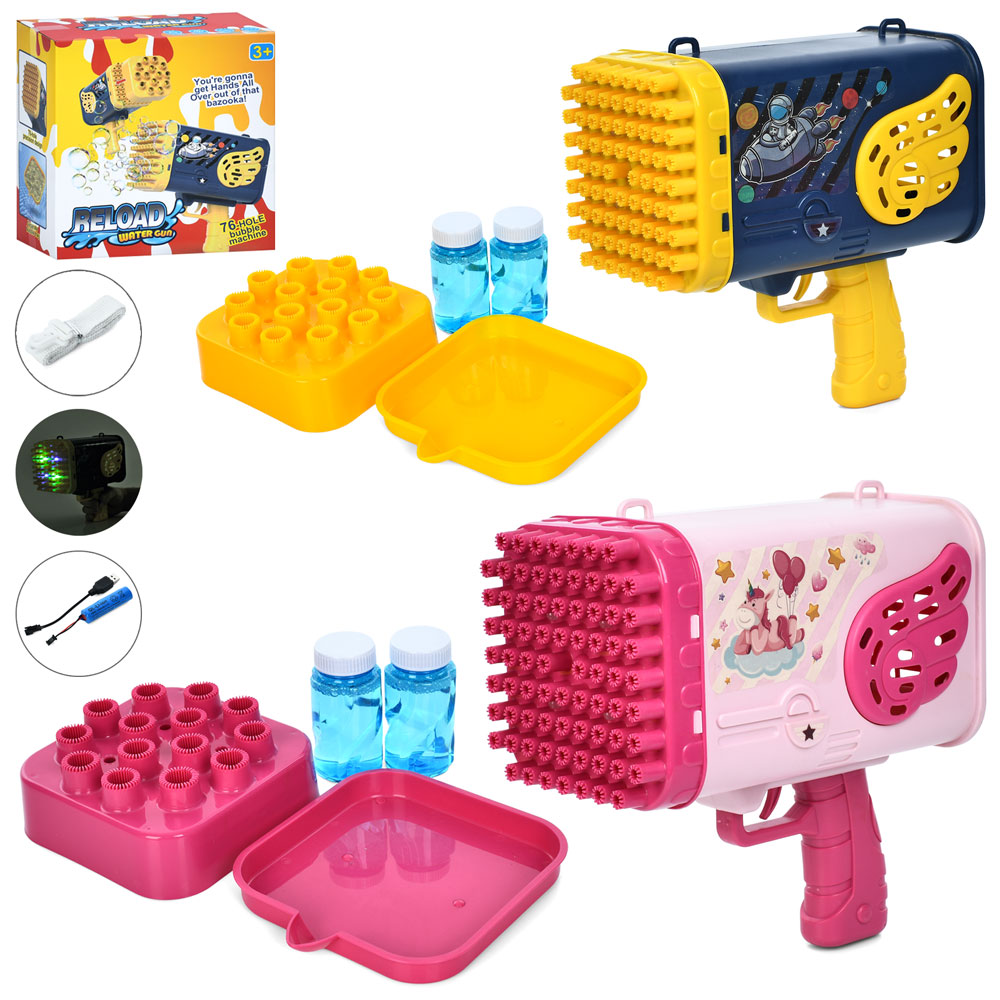 Мильні бульбашки XB-16 пістолет, акум., USB, 2 насадки, запаска 2 шт., світло, кор., 24-25-14 см.