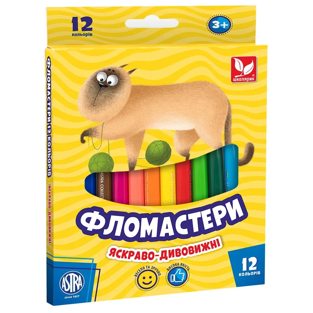 Фломастери 12 кольорів