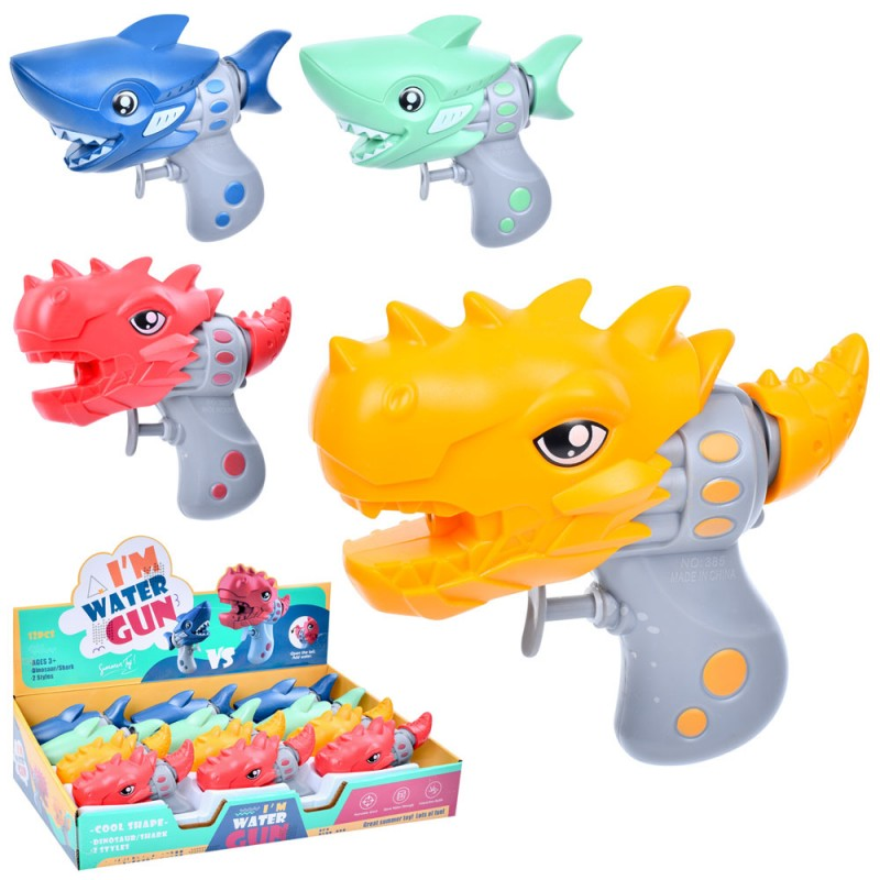 Водяний пістолет 385-AB динозавр, 12 шт. (4 види) в диспл., 42-11,5-22 см.