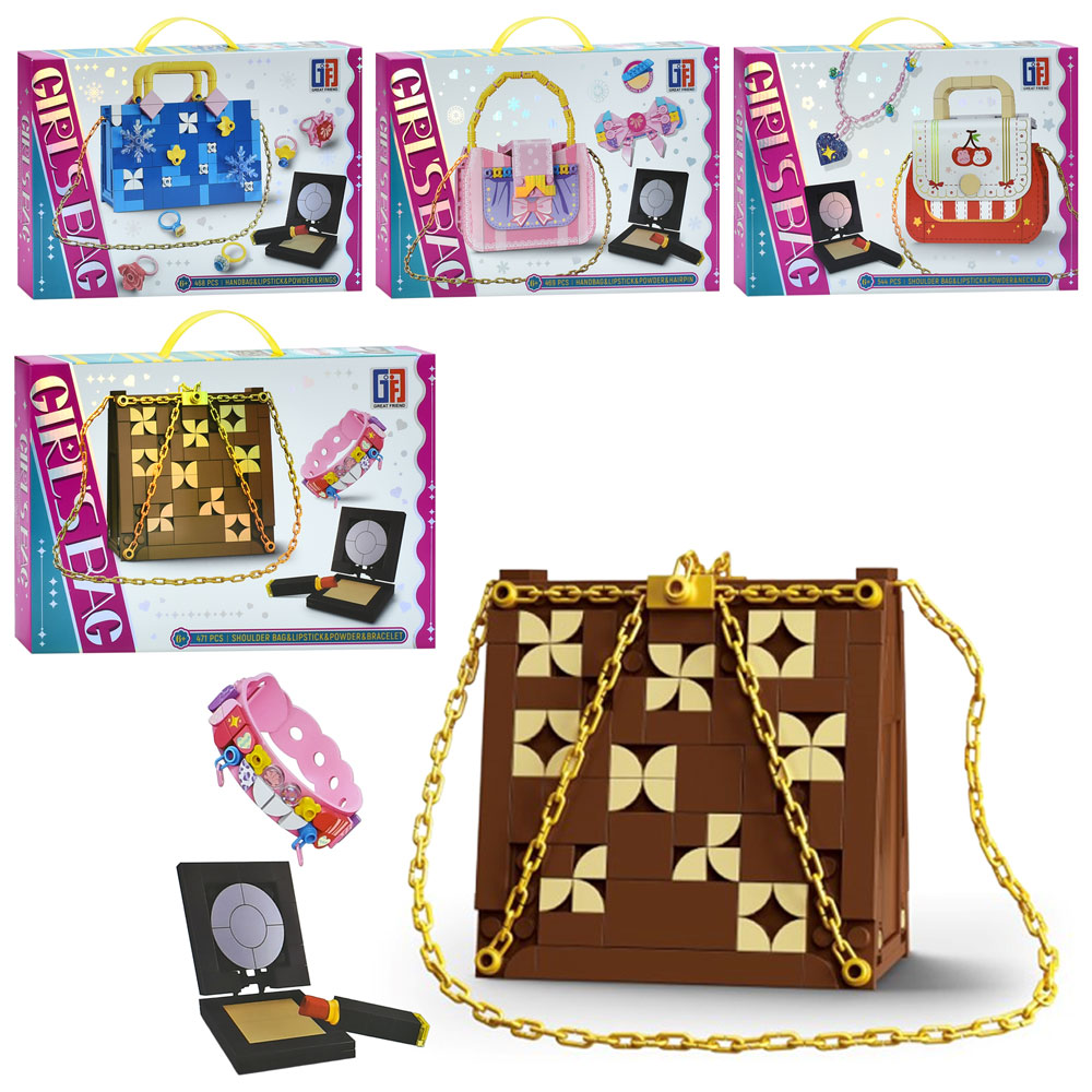 Конструктор 123-910-1-2-3 рожева серія, сумка, наліпки, від 468 дет., 4 види, кор., 38-26-5 см.