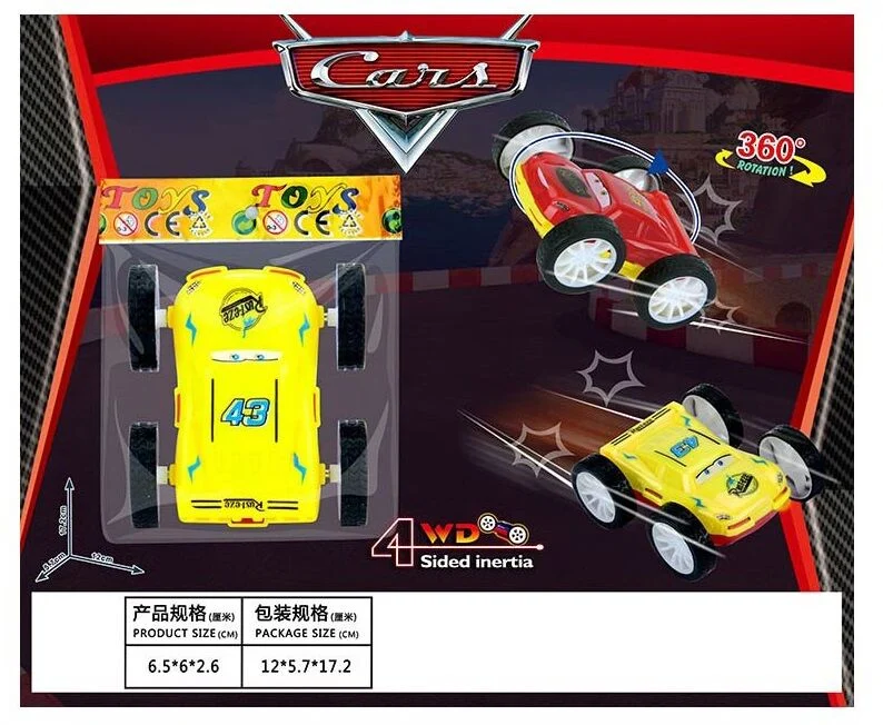 Машинка 902-1 (960/2) герой мультфульму, два кольори в одному, інерція, у пакеті