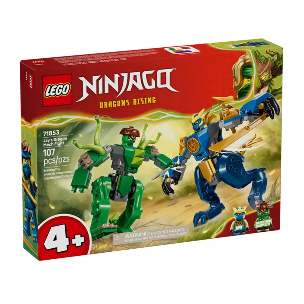 Конструктор Битва робота дракона Джея