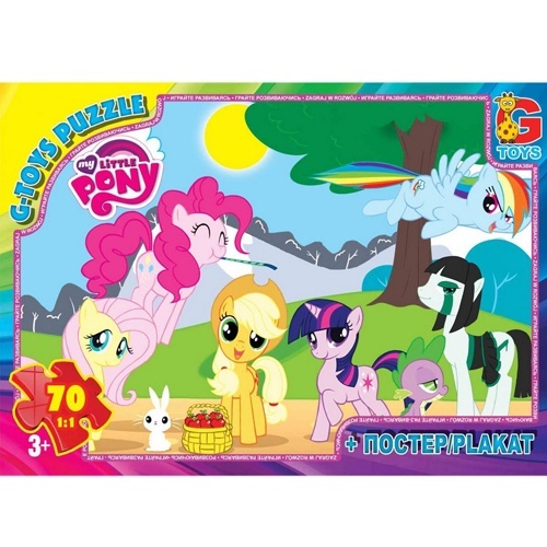 MLP002 Пазли ТМ "G-Toys" із серії "My little Pony" (Моя маленька поні), 70 ел.