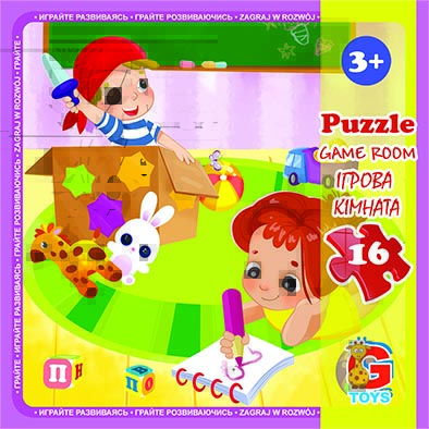 LX06 Пазли ТМ "G-Toys" із серії "Дитячий майданчик", 16 ел.