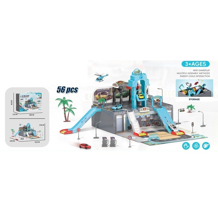 Гараж A245 62-64-в33см, ліфт(механічний), машинка 7см 4шт, вертоліт, дорожні знаки, дерева, 56дет,