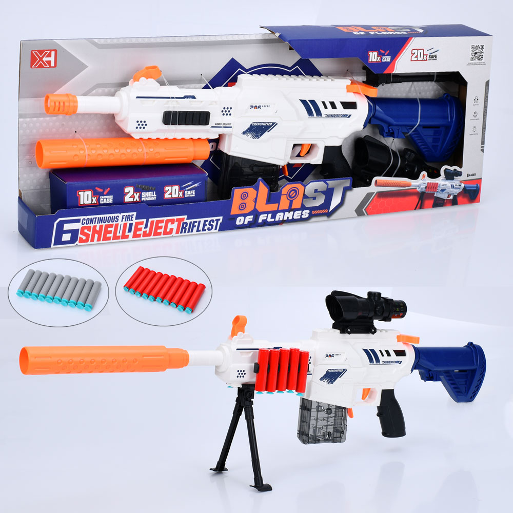 Автомат XH918-1 м'які кулі-присоски 20 шт., приціл, кор., 69-7,5-26 см.