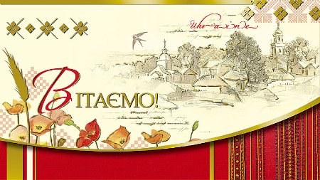 Конверт з тисненням для грошей в упаковці КМ 4103