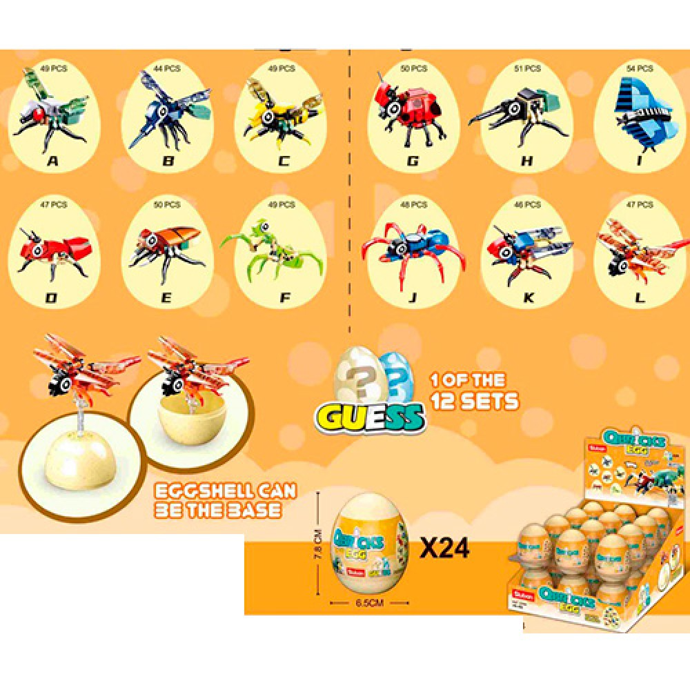 Конструктор SLUBAN M38-B1068 "Qbricks Egg": Комахи