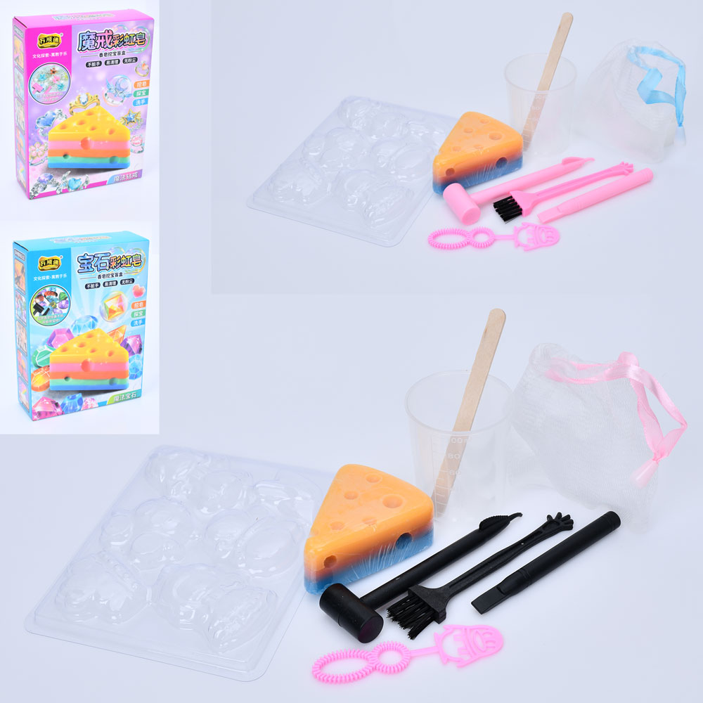 Набір для творчості 188-22A-B мильна гра "Пошук скарбів",інструменти,склянка,формочка,мішечок,2види,