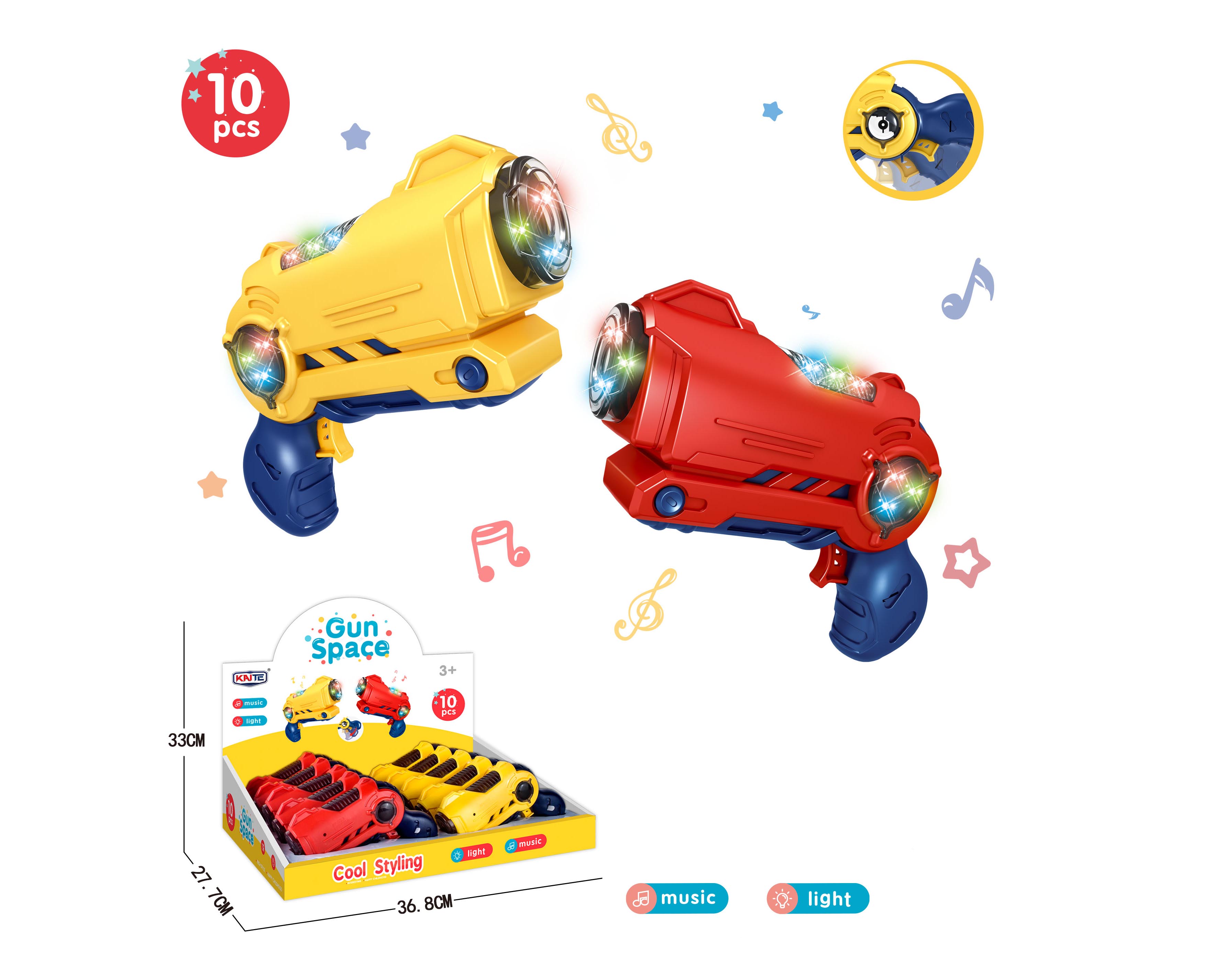 Пістолет KT318-10 бластер, муз., світло, бат. (табл.), 10 шт. (2 кольори) в диспл., 38-10-28,5 см.