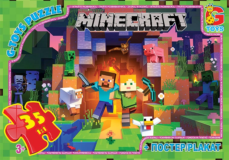 MC787 Пазли ТМ "G-Toys" із серії "Minecraft" (Майнкрафт), 35 ел.