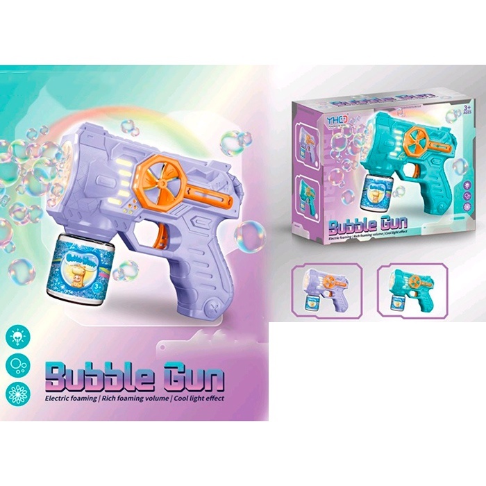 Мильні бульбашки 333-50пістолет,16см,світ,запас7-4,5см,2 кольори,в кор-ці,16,5-13-7см